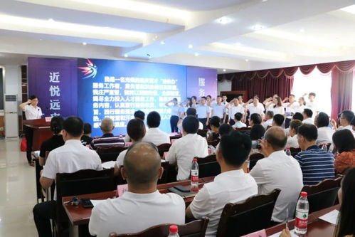 大足英才服務上線 十七項服務一站辦，科技咨詢引領信息技術新篇章