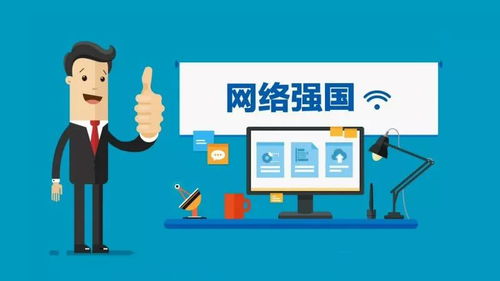 5G來了！3個月后，西安這些地方可以體驗5G速度...